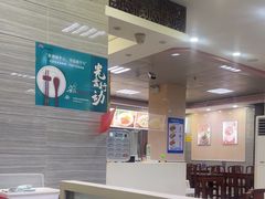 -日月永和中国餐饮名店(东湖店)