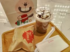 -Tims天好咖啡·贝果(东方广场店)