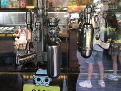 -莓园冰淇淋店