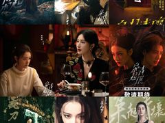 -杭州文化广播电视集团