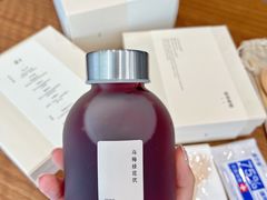 -元古雲境(太古里店)