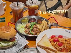 -Thanks美式餐厅(汉堡咖啡店)