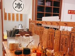 -小满手工粉(上海月星环球港店)