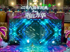 -大商麦凯乐(大连总店)