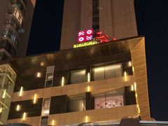-谷语中餐厅
