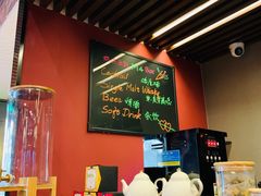 -M4·酒吧·威士忌·咖啡