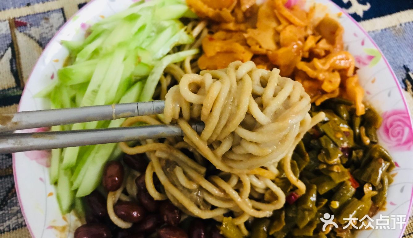 夏日厨房大作战—酸豆角热干面🍜