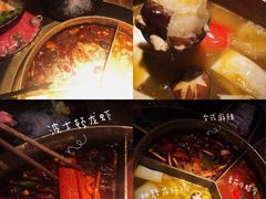 -湊湊火锅·茶憩(东城万达店)