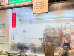 -袁家村关中印象体验店(砂之船奥特莱斯店)