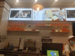 -司乎·日式鲜吐司(EFC欧美广场店)