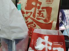 -塔斯汀中国汉堡(横岗志健广场店)