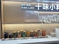-小满手工粉(北京顺义华联店)