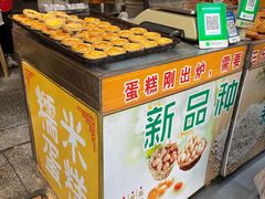 -朱記糯米蛋糕(千川百货店)