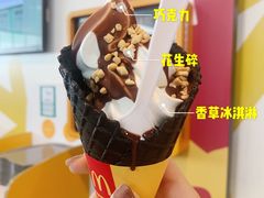 -麦当劳(杭州东站高铁店)