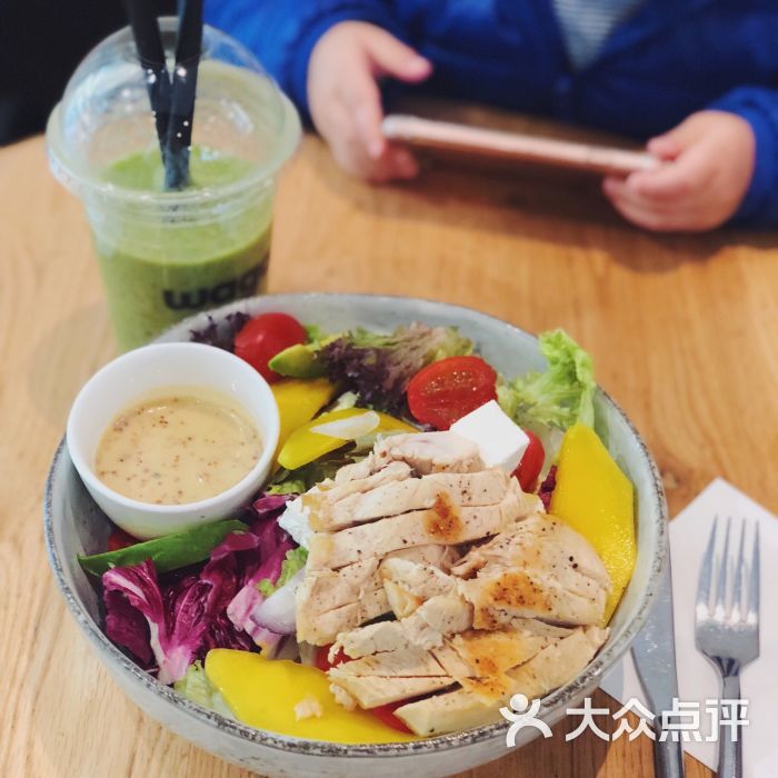 wagas鸡肉芒果牛油果色拉图片 - 第1张