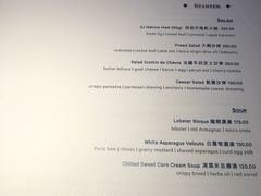 菜单-香港喜来登酒店蚝酒吧