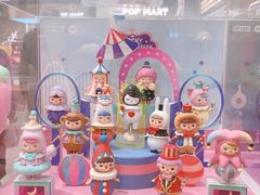 -泡泡玛特POPMART(合生汇店)