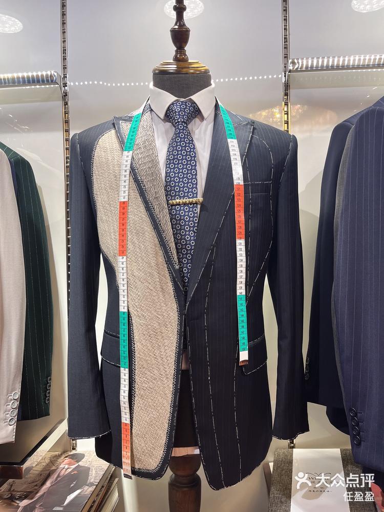 winarte 维纳缇西装定制在北 北-大众点评