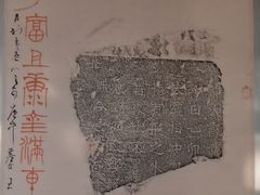 -兴隆文化园景区