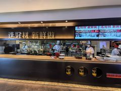 -阿庄新豫菜(航海东路店)