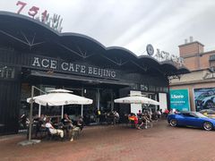 门面-十二小节BAR·COFFEE·ACE&CLUB·火车咖啡厅(751店)