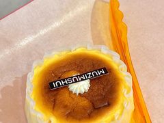 -木子木水匠人手作铺(时代天街店)