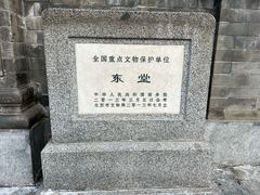 -王府井天主教堂