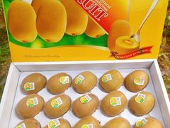 -大润发(王庄店)