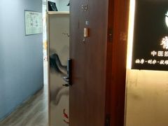 -脊元康推拿整脊养生馆