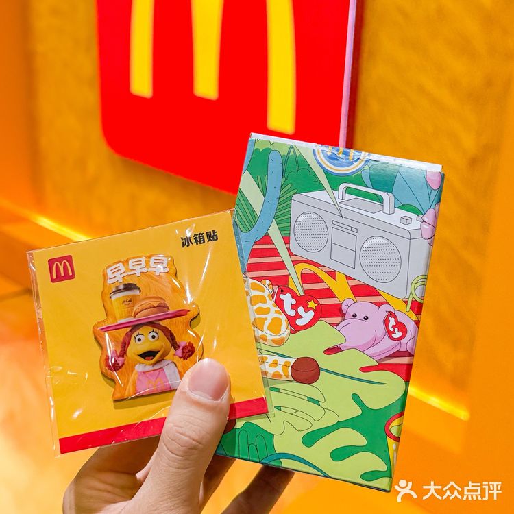 打工人续命指南！早起的动力找到了！