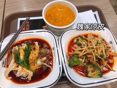 -魏家凉皮(博水商务大厦店)