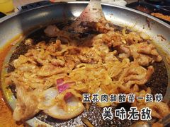五花肉-石记东北风味烤肉店(子固路店)