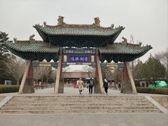 -晋祠公园