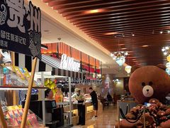 -美盛喜来登大酒店-盛宴标帜餐厅