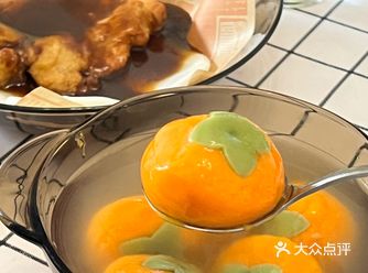 2024好运报到,柿柿如意