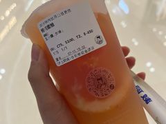 -沪上阿姨鲜果茶(世纪金源店)