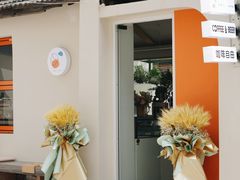 -稀物集咖啡(徽州大道店)