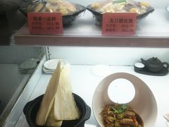 -濠景渔港(汇通店)