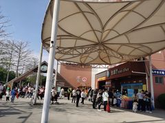 -泉州海丝野生动物世界