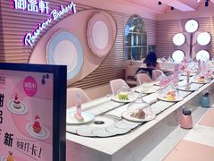 -御品轩(汉神购物广场店)
