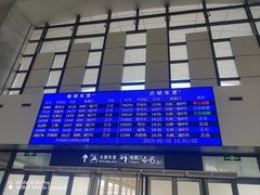 -潍坊站