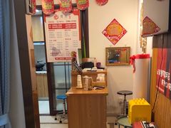-感智盲人按摩·艾灸·肩颈SPA(岗厦店)