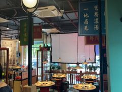 -海煮叹鲜·粥底火锅·港式海鲜打边炉(赛银国际广场店)