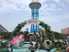 -郑州方特梦幻王国