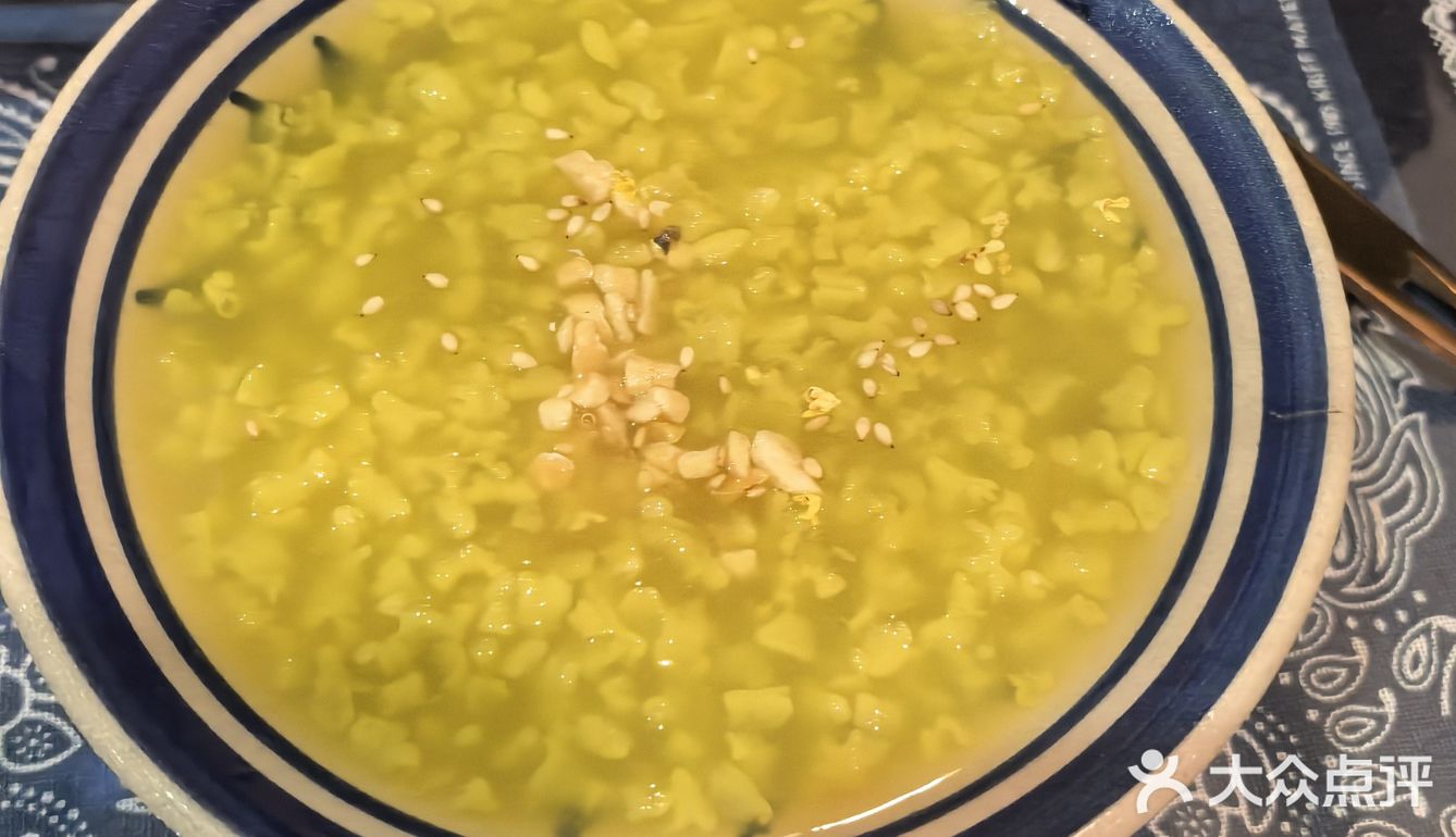 望云滇·云南味·酸汤鲜牛肉火锅 第二次来吃