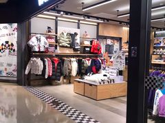 -VANS(三里屯太古里店)