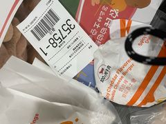 -麦当劳(大亚湾龙光城店)