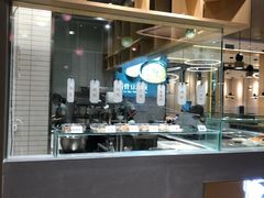 -合景·悠方(成都店)