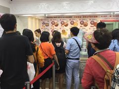 -珍妮曲奇聪明小熊(尖沙咀店)
