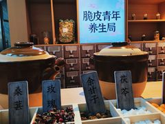 -鹏欣水游城